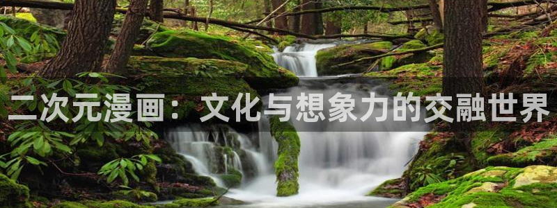 羞羞漫画现在观看