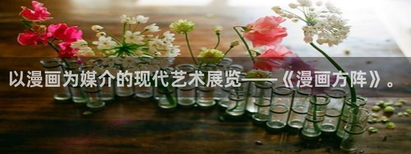 羞羞漫画官网在线登录