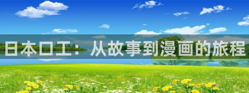 羞羞漫画ssss