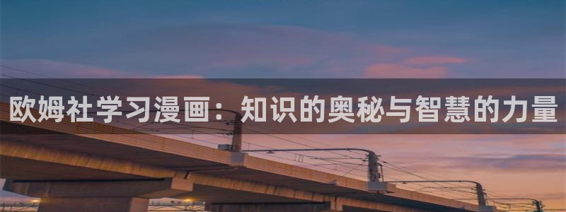 歪歪羞羞漫画在线