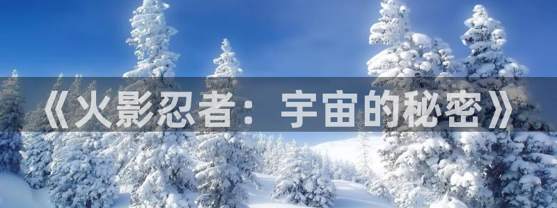 羞羞漫画口